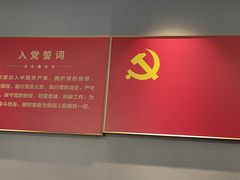 -请晋·乔家大院(建外大街店)