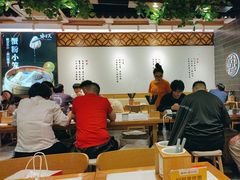 -馋三尺蟹粉小笼(人民广场店)