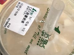 -1点点(清湖地铁店)