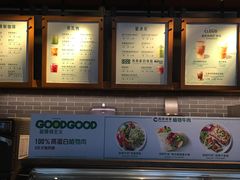-星巴克(北京三里屯SOHO一店)