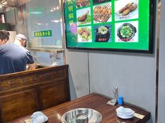 -大明铜锅·烤涮坊·烧烤(总店)