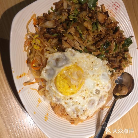 雪城小俩口土豆粉快餐店(华隆街店)