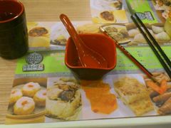 android_upload_pic-添好运点心专门店(中环IFC店)