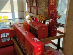 -鼎好家常菜(天桥店)