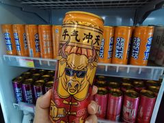 -百年义利(福长街店)