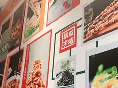 -紫光园(燕郊总店)