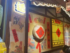 -有红鸡毛店·砂锅菜(抚琴夜市店)