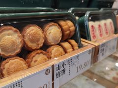 -泸溪河桃酥(江宁万居汇店)