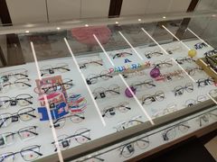 -明月眼镜(三坝店)