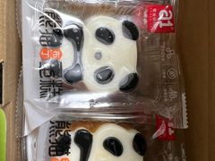 -山姆会员商店(邻瑞广场店)
