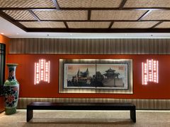-春满园·邯郸菜发祥地(滏东店)