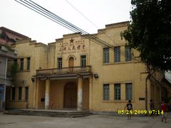 -小洲村