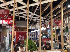 -鱼酷活鱼烤鱼(北美店)
