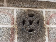 -南岳大庙