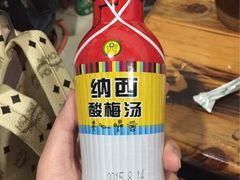 -阿婆情腊排骨火锅(金虹路店)