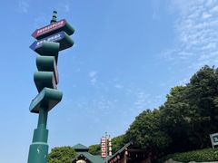 -龙凤山庄影视度假村