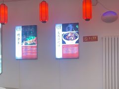 -潇湘·永州会馆(百子湾店)