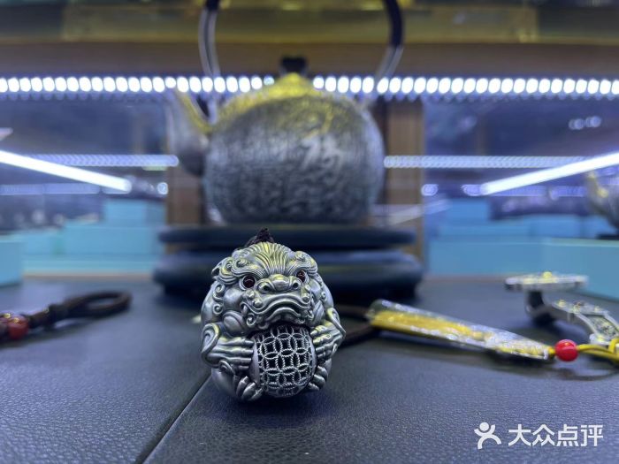 子佩集(厦门店)图片
