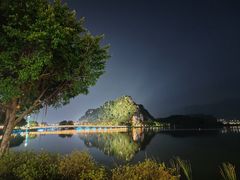 -星湖旅游景区七星岩