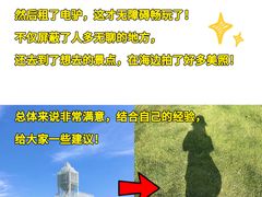 -巧克力渔家.小船海鲜家常菜(万平口店)