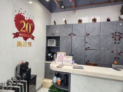 点击看大图 -吉米护肤造型