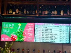 -牛啤堂精酿啤酒餐吧(五棵松华熙店)