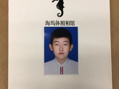 -海马体照相馆(大连罗斯福广场店)