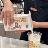 海南万宁📍来兴隆一定要喝的老字号咖啡☕️