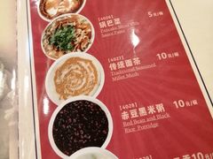 -天津卫码头(南开大悦城店)