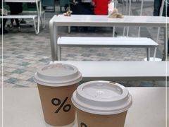 -% Arabica阿拉比卡咖啡(前滩太古里店)