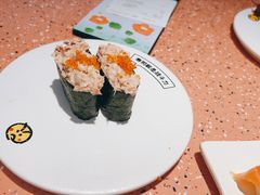 -元气寿司(东方宝泰店)