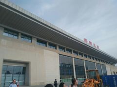 -邯郸东站
