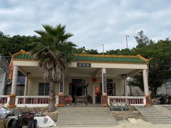 -冠头岭