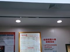 -郑远元·修脚·足道(华茂苑店)
