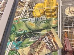 -俊熙家点餐式自助烤肉店(1227广场店)