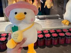 -四季民福烤鸭店(外滩外白渡桥店)