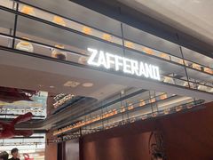 -ZAFFERANO西班牙海鲜饭(上海首店)