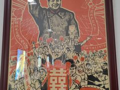 -老边饺子馆(东单店)