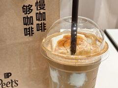 -Peet's 皮爷咖啡(乐峰店)