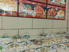 -双井轩(双井店)