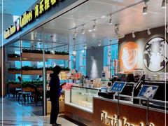 -成都市第一人民医院(南区)