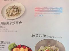 -时间仓(湘江世纪城店)