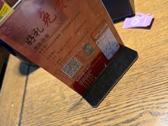 -河沿肉饼Beijing Pie(东华门店)