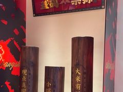 -德天顺盖码饭(人民西路店)