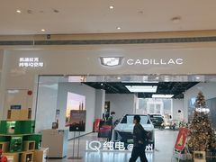 -天河领展广场