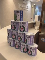 -深圳鹏爱秀琪医疗美容医院