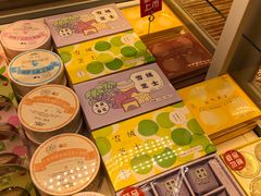 -好利来(朝外店)