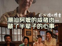 -万达影城(惠济万达广场IMAX店)