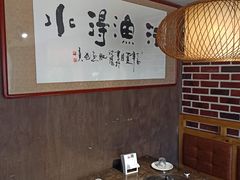 -肥鱼屯活鱼锅(惠工街店)