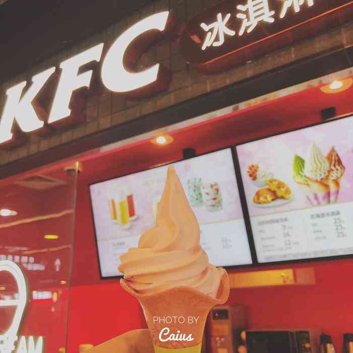 打分    /人 c 侦探|听说青岛的肯德基是扎啤配炸鸡